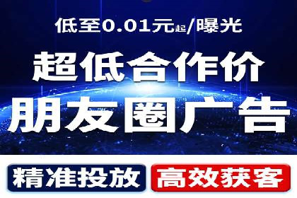 案例分享：如何快速通过百度推广开户审核